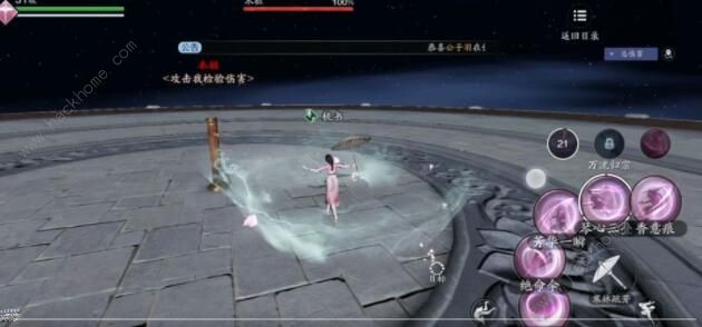 天涯明月刀手游州府要犯攻略1