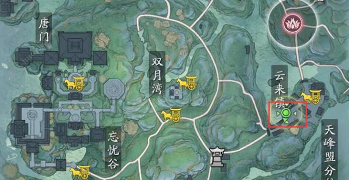 天涯明月刀手游人在江湖二奇遇怎么触发2