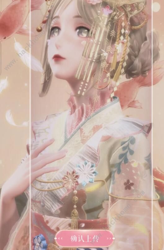 闪耀暖暖你在烟火阑珊处怎么搭配2