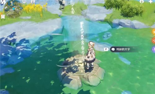 原神稻妻地图怎么开启2