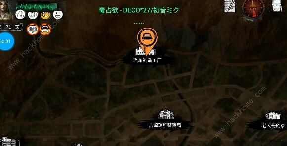 末日方舟新手攻略1