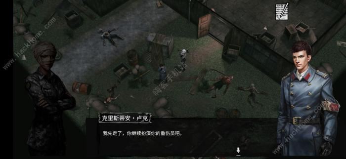 末日方舟新手攻略2