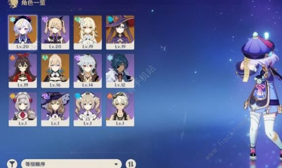 原神平民角色选择哪个好3