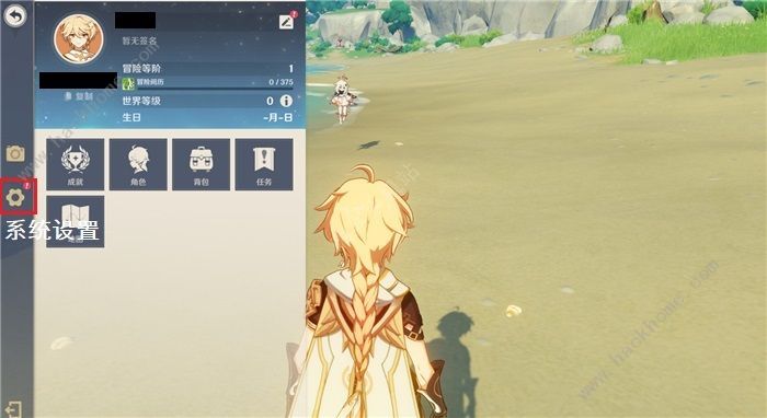 原神高帧怎么开_原神 高帧率