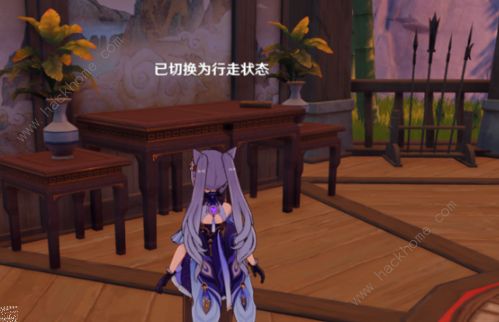 原神书籍竹林月夜收集在哪2