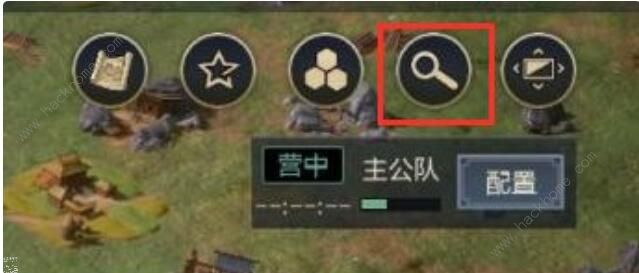 鸿图之下攻略大全1