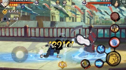 火影忍者手游秽土转生二代技能攻略1