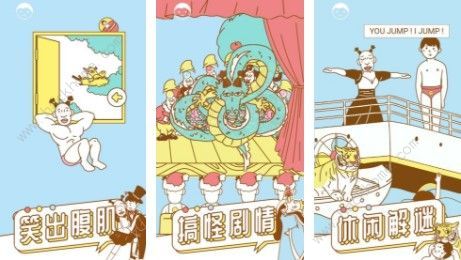 寻找我的女朋友攻略大全2