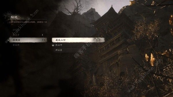 黑神话悟空灵蕴怎么快速获取4