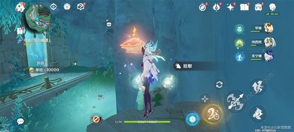 原神失落的魔导书在哪_原神失落的城塞怎么上去