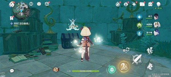 原神失落的魔导书在哪12