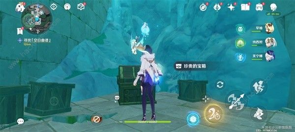 原神失落的魔导书在哪17