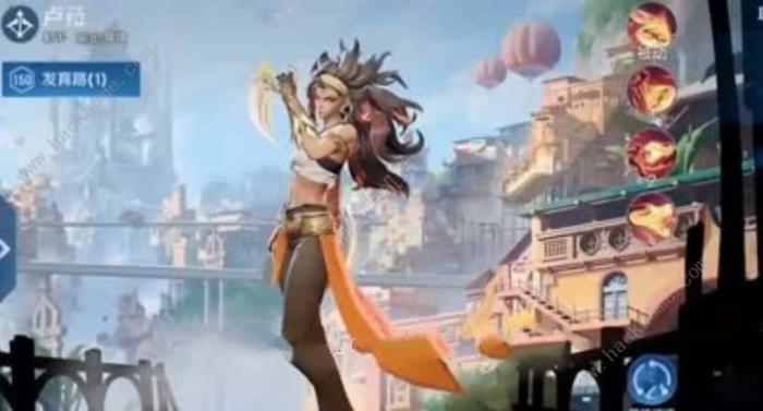 王者荣耀卢雅那连招顺序是什么2