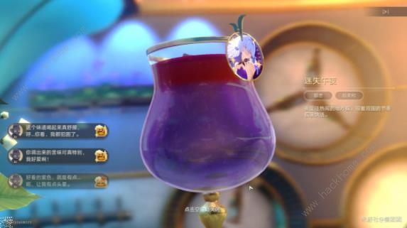 崩坏星穹铁道杯中逸事忧伤的怪物们其一攻略_崩坏星穹铁道杯中逸事忧伤的怪物们其一玩法