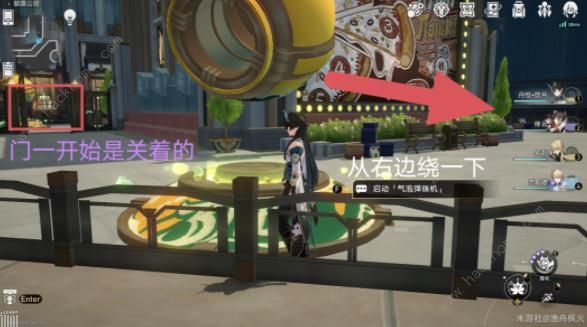 崩坏星穹铁道折纸鸟为什么那么大成就怎么得4