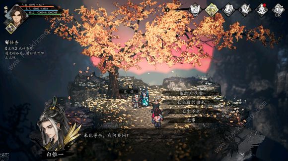 逸剑风云决极难司马玲个人战怎么打1