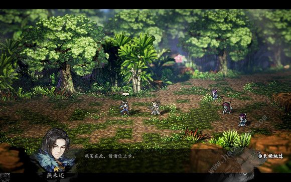 逸剑风云决南疆风云速通攻略_逸剑风云决南疆风云完美攻略