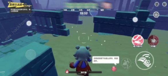 元梦之星月神遗迹怎么过7