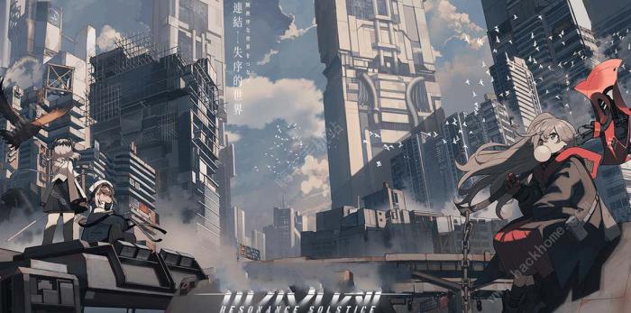 雷索纳斯跑商列车路线推荐2