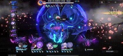 崩坏星穹铁道转阶段奥迹留存攻略9