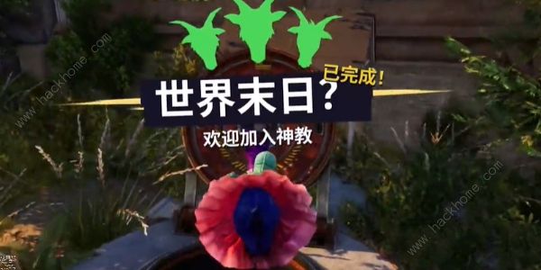 模拟山羊3世界末日任务怎么做_模拟山羊3世界末日任务做攻略大全