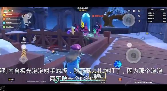 香肠派对极光之战挑战怎么打2