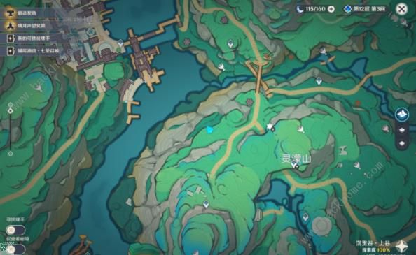 原神五剑归王山在哪1