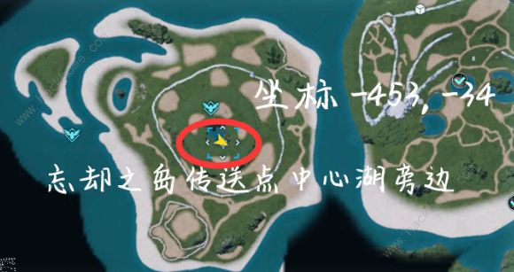 幻兽帕鲁技能果实怎么用3