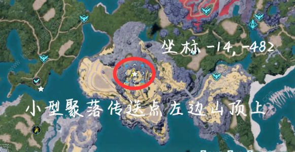 幻兽帕鲁技能果实怎么用12