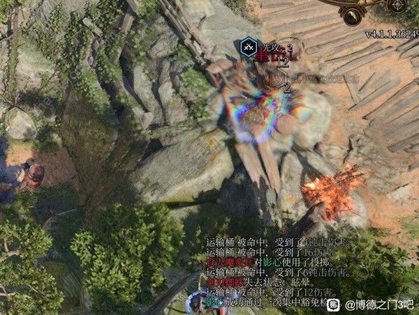 博德之门3地精攻城战NPC怎么存活5