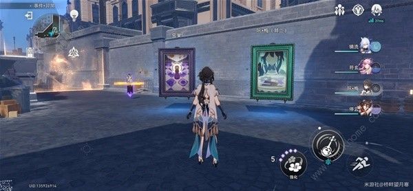 崩坏星穹铁道模拟宇宙双阮梅怎么触发2