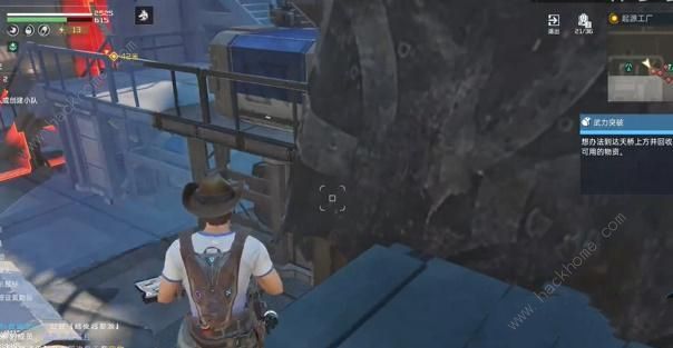 星球重启伊甸城委托武力突破任务怎么做5