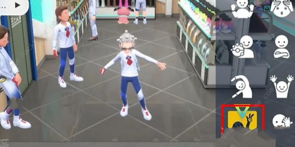 宝可梦朱紫DLC蓝之圆盘喷火龙姿势怎么得7