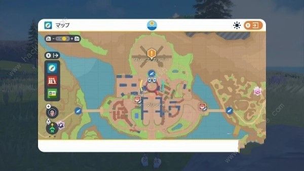 宝可梦朱紫蓝莓学院怎么去2