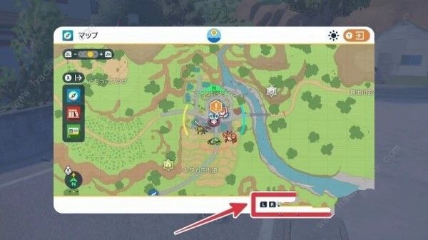 宝可梦朱紫蓝莓学院怎么去4