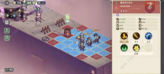 铃兰之剑征服之塔52