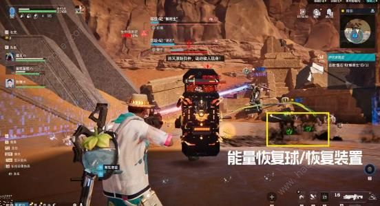 星球重启伊伏诺遗迹通关攻略2