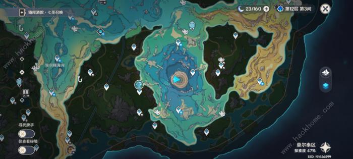 原神4.2地方传奇夏萨尼翁攻略1