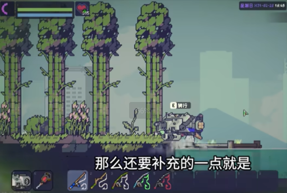 多洛可小镇钓鱼攻略_多洛可小镇钓鱼图鉴