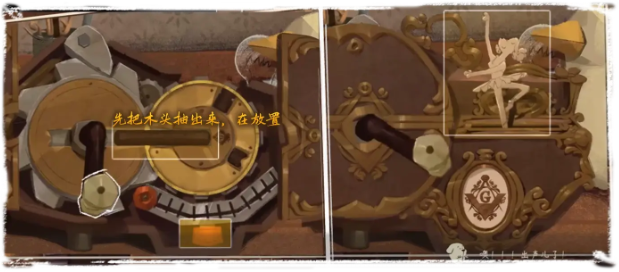 落日山丘攻略大全28