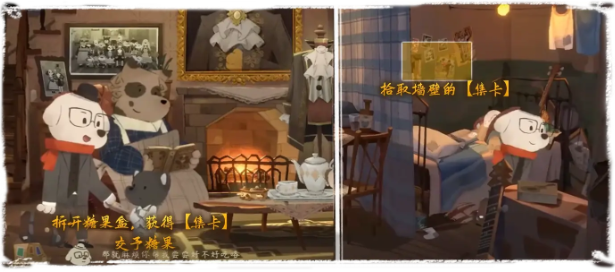 落日山丘攻略大全39