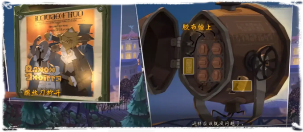 落日山丘攻略大全42