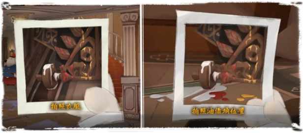 落日山丘攻略大全46