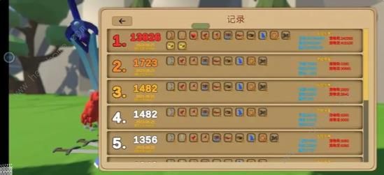 箭箭剑攻略大全1