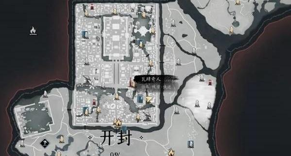 燕云十六声瓦肆奇人任务怎么过2