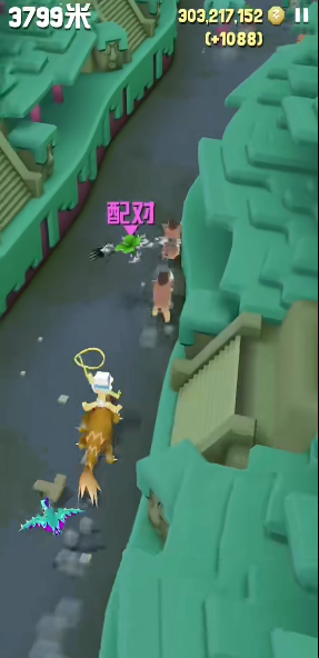 疯狂动物园怎么抓摇钱牛配对2