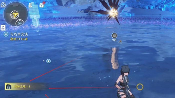 鸣潮极品声骇怎么刷2