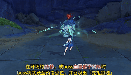 原神望乡的孤狼怎么打4