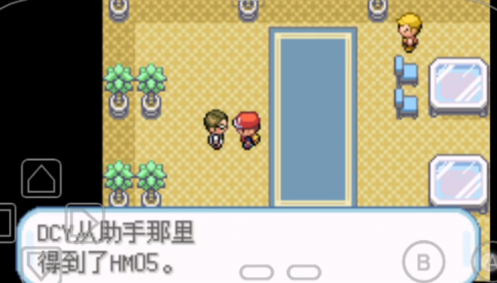 在口袋妖怪火红中前期有什么好的火系宝可梦1