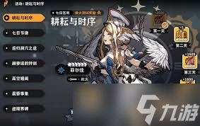 华夏千秋商人值得买的商品有什么_华夏千秋家具大全套